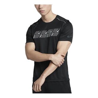 Nike Dri-FIT Miler Short Sleeve Running Top Black CD5731-010