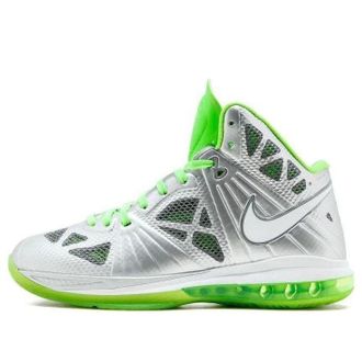 Nike LeBron 8 P.S. Dunkman 441946-002