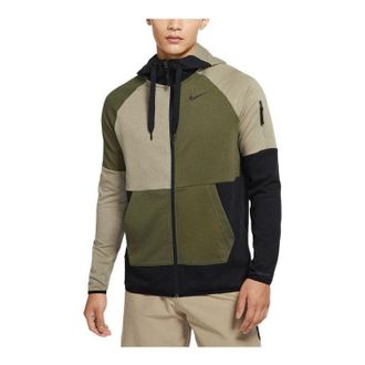 Nike DRI-FIT color block hooded jacket Olive DQ4788-326