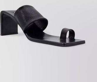 Jil Sander leather sandals