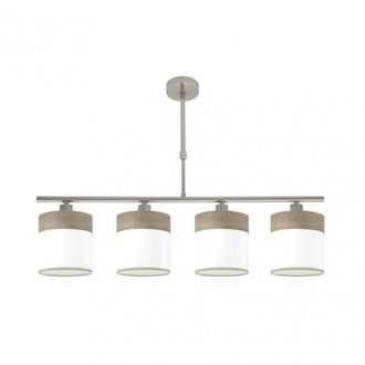 Fabrilamp Fabrilamp Lampara Cloe 4xe14 Niquel/blanca-madera Gris Regx75x14 Cm