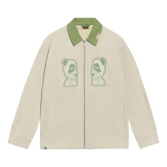 Li-Ning BadFive Pattern Loose Jacket Beige Green AFDRA33-2