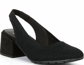 Eileen Fisher Womens Yarn Block Heel Sandals In Black