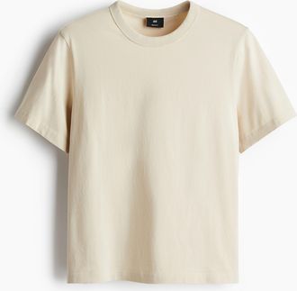H&M T-Shirt in Regular Fit - Beige