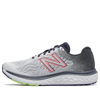 New Balance (WMNS) New Balance 680 v7 Gray W680LW7