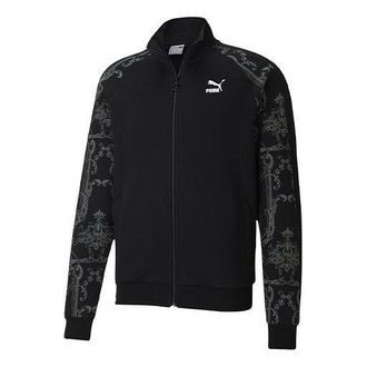 Puma Luxe Aop Track Full-zip Printing Casual Zipper Stand Collar Sports Knit Jacket Black Gray 530310-51