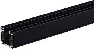 Faro Barcelona Carril Negro Para Proyector 1m 64212a