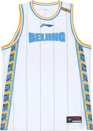 Li-Ning CBA Beijing Ducks Team Basketball Jersey White AAYQ391-1