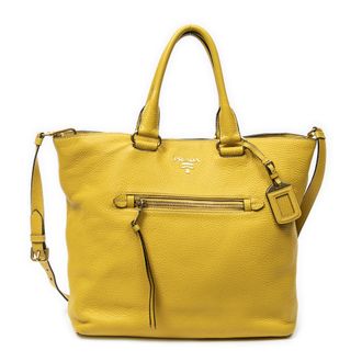 Prada Convertible Zip Tote schoudertas