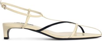 Jil Sander Cage krijtwitte leren sandalen met tweekleurige geweven bandjes en lage hakken