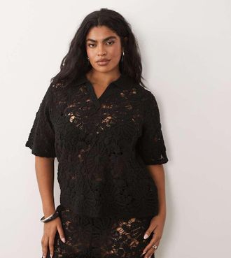 Asos Curve ASOS DESIGN Curve - Pantaloncini alluncinetto neri in coordinato-Nero
