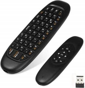 Trade Shop Trade Shop - Control Remoto Inal&aacute;mbrico Recargable Teclado Remoto Del Teclado Rgb Q-a09 Caja De Tv Inteligente