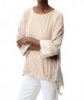 Joseph Ribkoff Block Stripes Drawstring High Low Hem Top In Beige/off-White