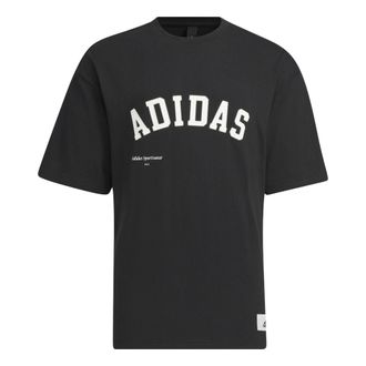 adidas Sportswear Short Sleeve Tee Black IS4962