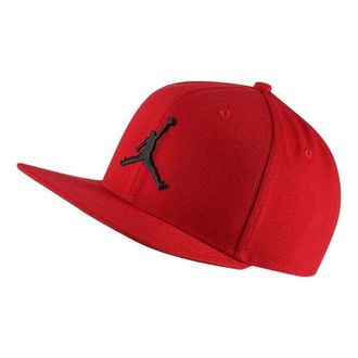 Air Jordan Jumpman Snapback Cap Red AR2118-687