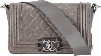 Chanel Limited Edition Leather & Galuchat Stingray Boy Bag (Authentic Pre-Loved)