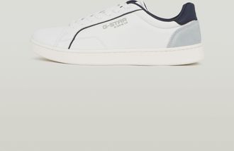 G-Star Cadet IV Lea Sneakers - Meerkleurig - Heren