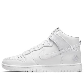 Nike Dunk High Premium Pick-Up DO2321-111