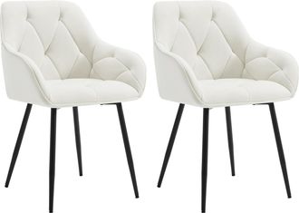 Woltu Set 2 Modern Terciopelo Cocina O Sala De Estar Silla Con Patas De Metal Crema - Woltu