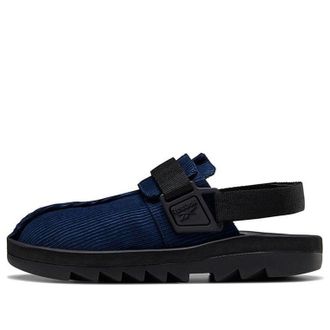 Reebok Beatnik Collegiate Navy FY2950