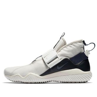Nike Komyuter Desert Sand Obsidian AA2211-003