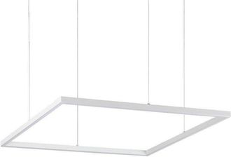 Netlighting Oracle Decorative Square Integrated Pendant Light White 3000K 41W