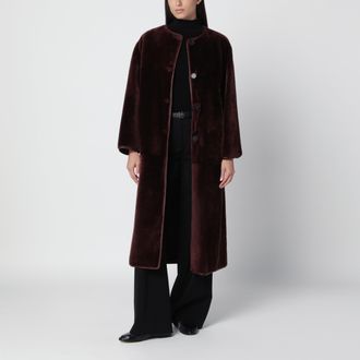 Arma Cappotto reversibile Rilana color mogano in pelle