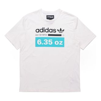 adidas originals kaval grp tee Loose Logo Short Sleeve White DH4973