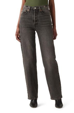 Levi's Ribcage High Waist Straight Leg Jeans in Automate Me at Nordstrom, Size 25 32