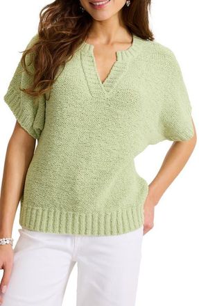 Tommy Bahama Harbor Pebble Short Sleeve Cotton Blend Sweater in Extra Light Margarita at Nordstrom, Size Medium