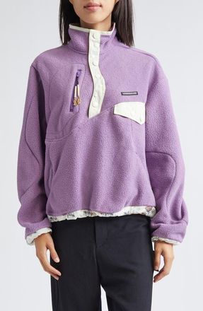 Undercover Fleece Jacket in Purple at Nordstrom, Size 2
