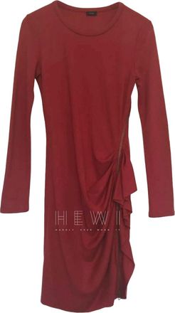 Joseph Jospeh size-zipped ruffle red dress Size S
