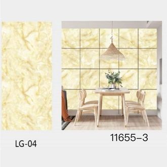 Trade Shop Trade Shop - Pearly Pearly Pearl Pearl Pegatina Panel Peopos Parthabs 300x60cm Room