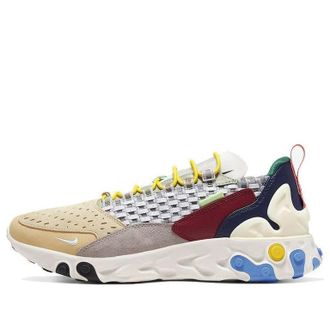 Nike React Sertu Multi-Color Grey White AT5301-001