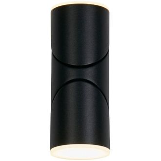 Searchlight Searchlight Soho Lampada da parete a LED per esterni Up Down, nera