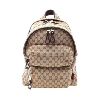 Gucci Pre-owned Vintage Rugzak - Heren - Vintage Rugzakken - Beige - ONE Size - Leer - Vintage