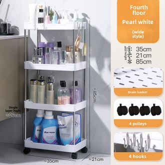 OEM Carro De Almacenamiento Independiente De Varios Niveles Para Ba&ntilde;o, Aseo, Sal&oacute;n Y Cocina (blanco, 4 Niveles [ampliable])