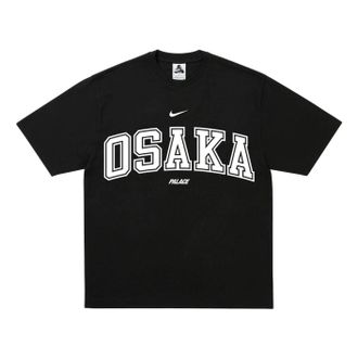 Palace x Nike Shop T-Shirt Osaka Black P30TS512