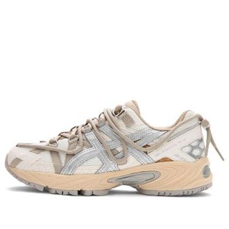 Asics Gel-Kahana TR V2 Beige 1203A259-250