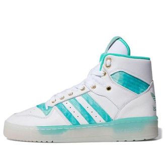 adidas Rivalry Hi Hi-Res Green FV4526