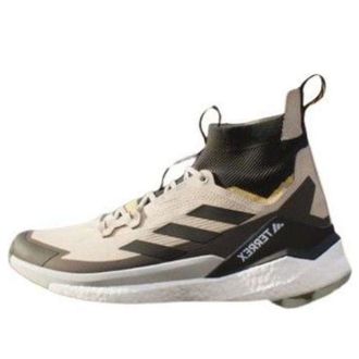 adidas Terrex Free Hiker 2.0 Wonder Beige Black IE5117