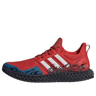 adidas x Marvel Ultra 4D Advanced Spider-Man 2 IG5337