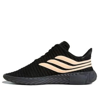 adidas Sobakov Chalk Coral BB7674