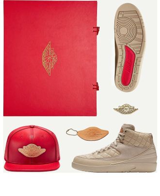 Nike Jordan Air Jordan 2 Retro x Just Don Beach 834825-250