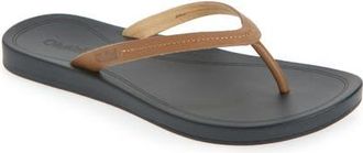 Olukai Lalahi Flip Flop in Tan /Lava Rock at Nordstrom, Size 11
