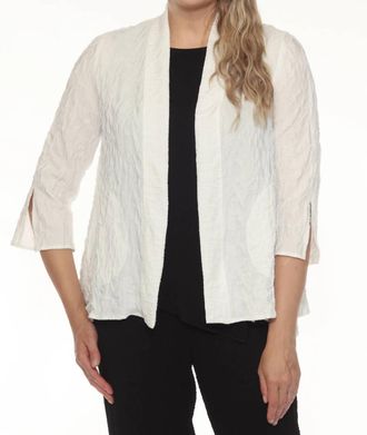 Joseph Ribkoff Textured Open Front Cover-Up In White