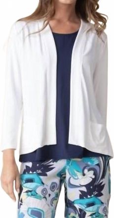 Habitat Core Travel Knit Shirred Back Open Front Jacket In White