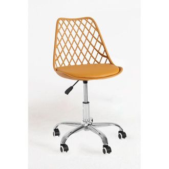 Regalos Miguel Regalos Miguel - Packs Sillas - Pack 4 Sillas Mima Office - Mostaza