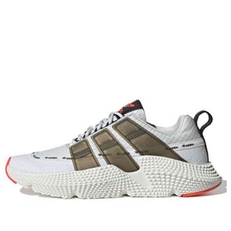 adidas Prophere V2 White Brown FX3779