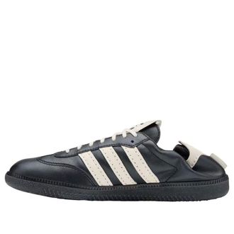 adidas x Song for the Mute Samba OG Black HQ7600